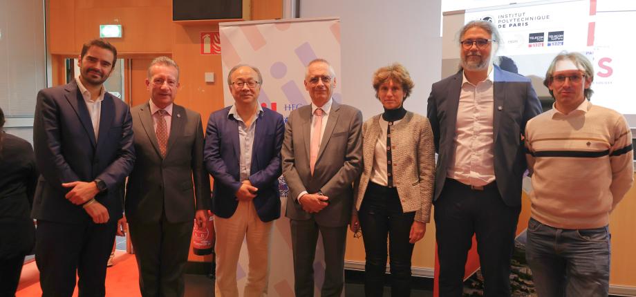 IP Paris and the Harvard Data Science Initiative Partner on Trustworthy AI
